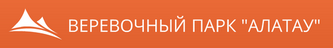 Веревочный парк аттракционов и развлечений в Алматы